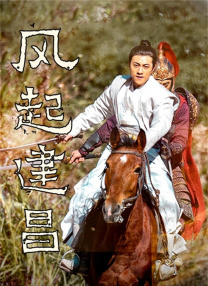 欧美日韩一品道